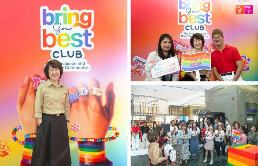 ทรู ย้ำจุดยืนสร้าง Workplace ปลอดภัย โอบรับทุกความหลากหลาย เปิดมุมมองใหม่กับคลับ Bring Your Best ขับเคลื่อนนโยบายจริงจากการฟังเสียงพนักงาน ในงาน “True Colors”