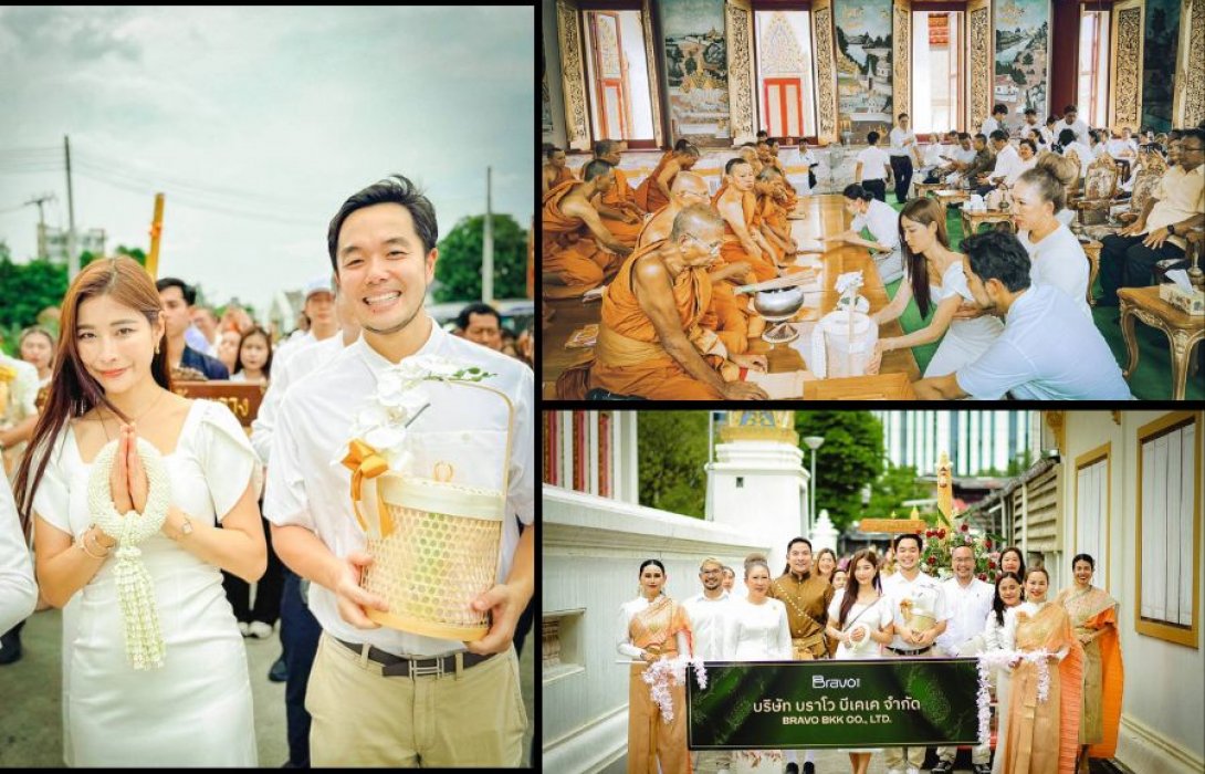 Bravo BKK ร่วมกับภาครัฐและเอกชน เชิดชูวัฒนธรรมไทย สืบสานประเพณีทางพุทธศาสนา  ในกิจกรรมถวายเทียนพรรษา ณ วัดอุทัยธาราม