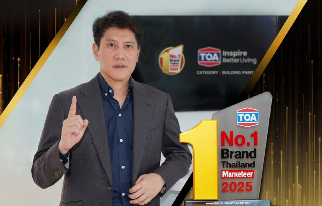 TOA ครองแชมป์ No.1 Brand Thailand 13 ปีซ้อน 