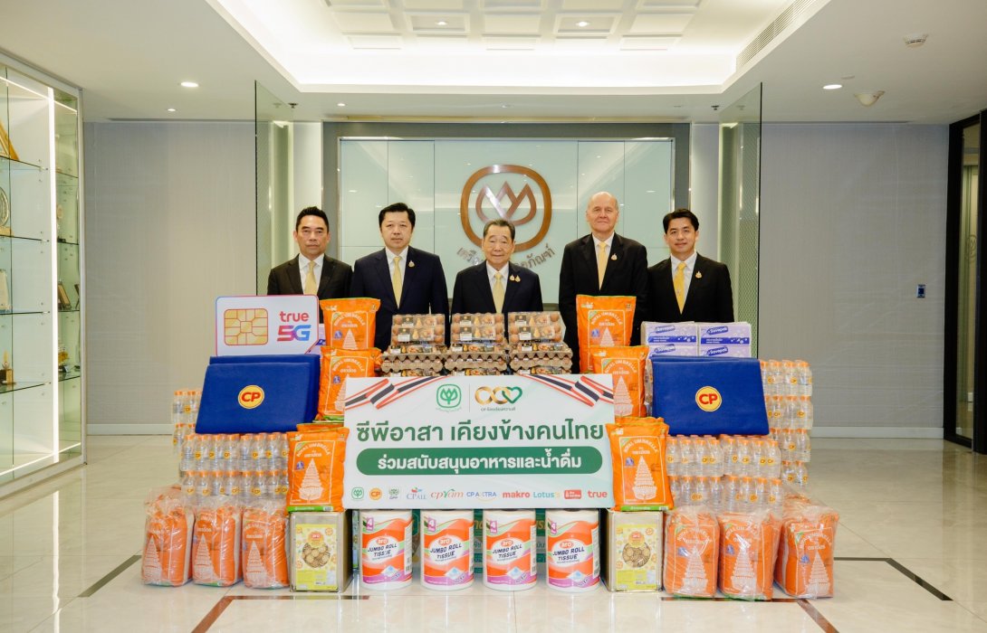 ทรู คอร์ปอเรชั่น พร้อมเคียงข้างคนไทย สนับสนุนด้านการสื่อสาร มอบซิมทรูมูฟ เอช 1,000 ซิม ติดตั้ง WiFi ใช้งานฟรี และทรูวิชั่นส์ ในศูนย์อพยพ เร่งช่วยเหลือผู้ประสบภัยจากเหตุการณ์ความไม่สงบชายแดนไทย-กัมพูชา