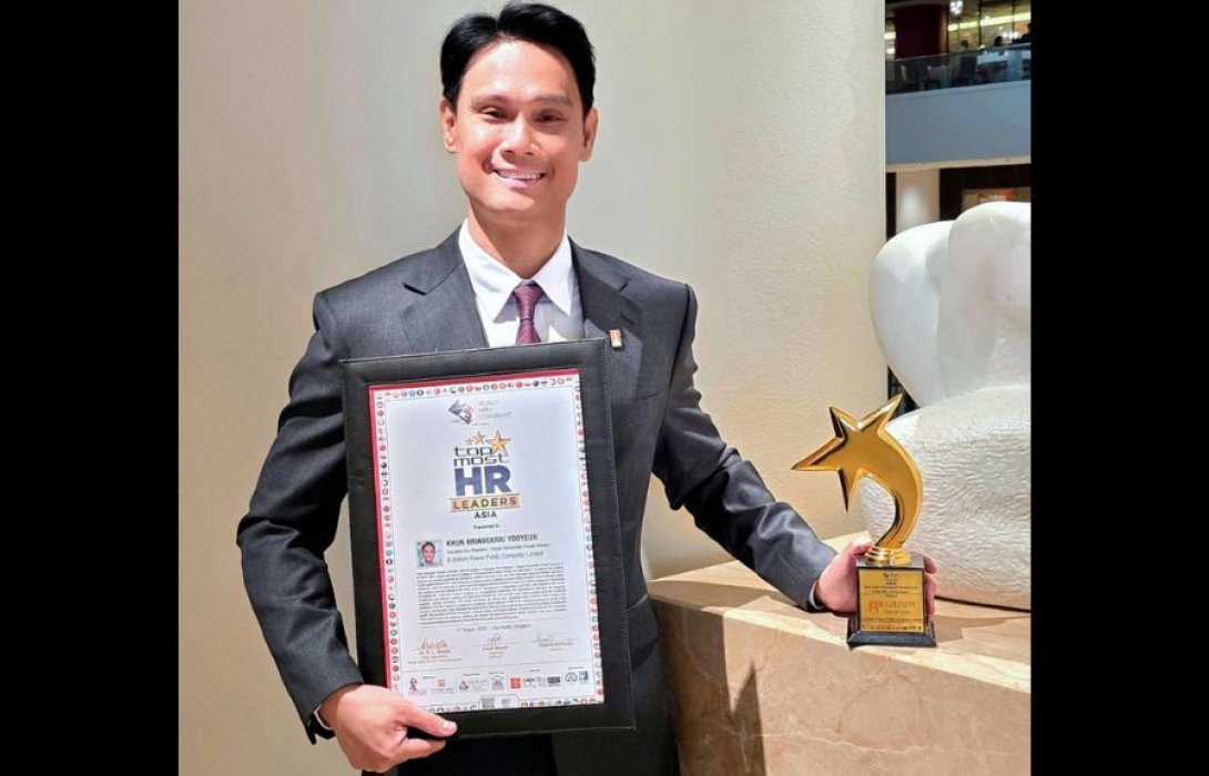 บี.กริม เพาเวอร์ คว้ารางวัล “Asia Best Employer Branding 2025” และ “Asia Top Most HR Leader” ตอกย้ำความเข้มแข็งด้านการพัฒนาการบริหารทรัพยากรบุคคลมุ่งสู่มาตรฐานสากล