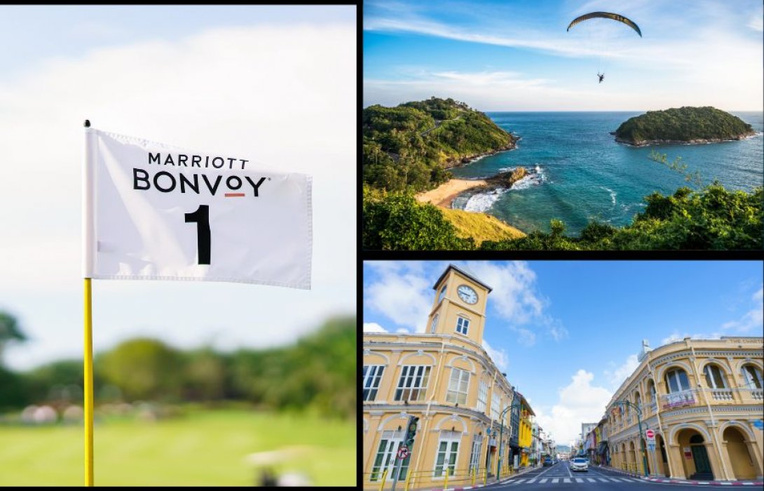 งานกอล์ฟการกุศล แมริออท บอนวอย คืนสนามสู่ภูเก็ตอีกครั้ง! เติมเต็มความสนุก พร้อมส่งต่อพลังแห่งการให้ 