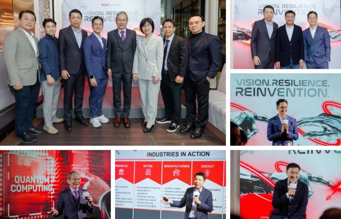 ทรูบิสิเนส เปิดเวทีแชร์แนวคิดพลิกธุรกิจยุค AI ผ่านเลนส์กูรูด้านเศรษฐศาสตร์และสตาร์ทอัพยูนิคอร์นรายแรกของไทย ในงานดินเนอร์สุดเอ็กซ์คลูซีฟ. สำหรับผู้บริหารลูกค้าองค์กรของทรูบิสิเนส