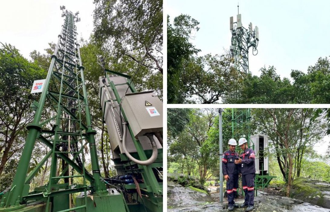 ทรู คอร์ปอเรชั่น สนับสนุนภาครัฐและกองทัพไทย เสริมสัญญาณสื่อสาร 5G-4G-3G บนภูมะเขือ