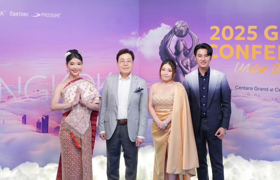 ครั้งแรกในรอบ 28 ปี “Hugh Sorce” ร่วมกับ “เอวา ฟาร์ม่า จำกัด” ผู้จัดจำหน่ายผลิตภัณฑ์ BTXA โบท็อกสัญชาติฮ่องกงผู้เดียวในประเทศไทย จัดงาน “BTXA 2025 Global Conference”