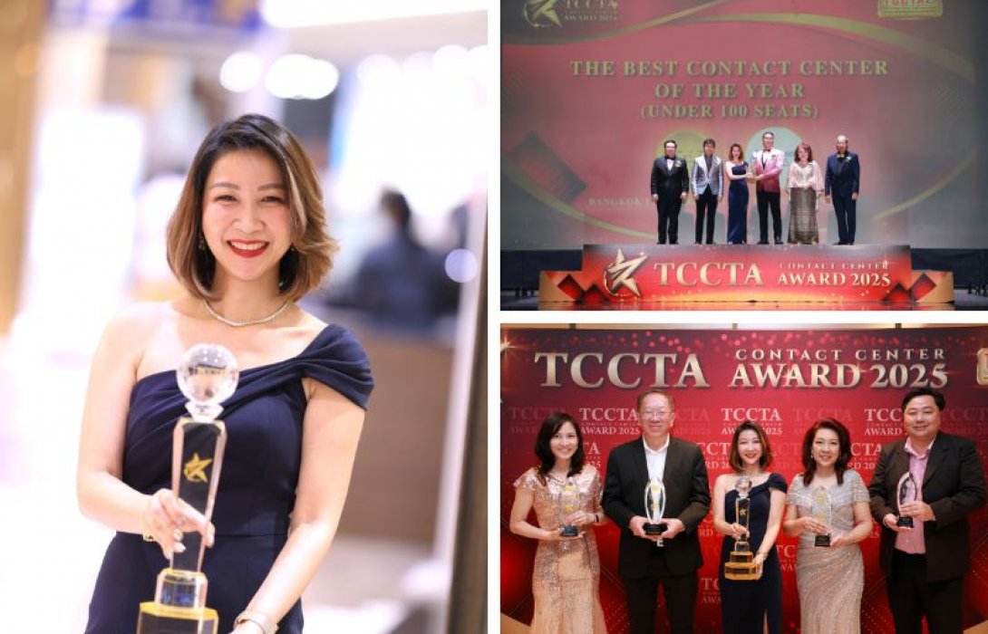 กรุงเทพประกันชีวิต คว้ารางวัลอันทรงเกียรติสูงสุด The Best Contact Center of the Year พร้อมรางวัลระดับองค์กรอีก 4 รางวัล จากเวที TCCTA Contact Center Awards 2025