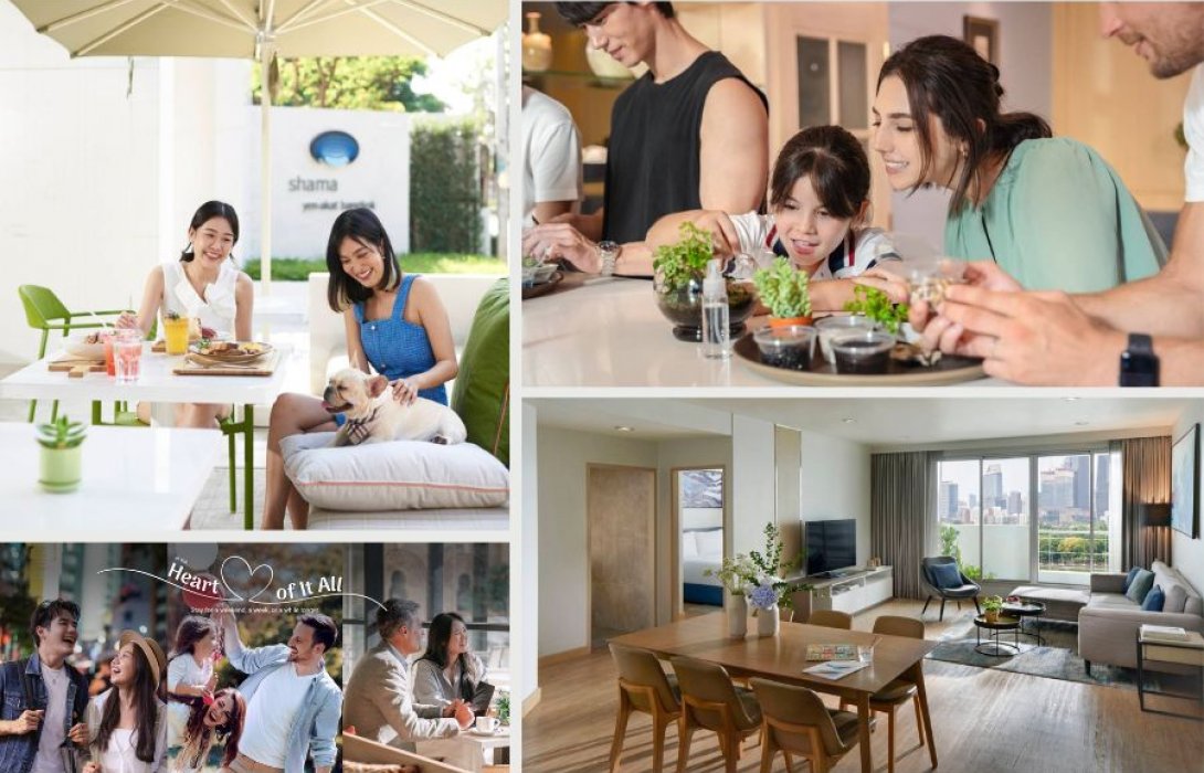 “Shama Social Club” และ “Shama Friends” เอกสิทธิ์เหนือระดับที่ “ชามา (Shama)” เพื่อเติมเต็มชีวิตในเมืองให้ลงตัวและอบอุ่นกว่าที่เคย