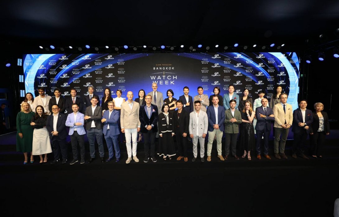“SIAM PARAGON BANGKOK WATCH WEEK : OPENING CEREMONY” ค่ำคืนสุดพิเศษที่รวมผู้ก่อตั้งและผู้บริหารแบรนด์นาฬิกาหรูจากทั่วโลกร่วมเฉลิมฉลองให้กับวัฒนธรรมแห่งเรือนเวลายิ่งใหญ่ที่สุดแห่งเอเชียตะวันออกเฉียงใต้  