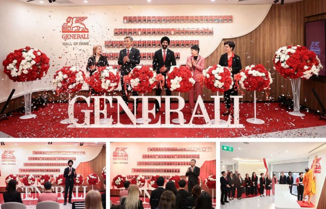 เจนเนอราลี่ฉลองเปิดสำนักงาน Generali Center โฉมใหม่ เสริมศักยภาพเครือข่ายตัวแทน เดินหน้าสู่การเติบโตเชิงกลยุทธ์ 