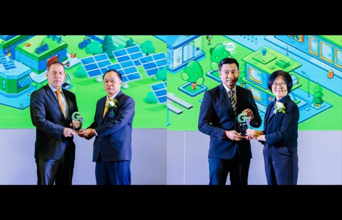 “ยูนีซัน” และ “เอฟ.ซี.พี.” ภายใต้การกำกับดูแลของบี.กริม ฟาร์มา คว้า “รางวัลอุตสาหกรรมสีเขียว ระดับที่ 4 (Green Culture) ประจำปี 2568”