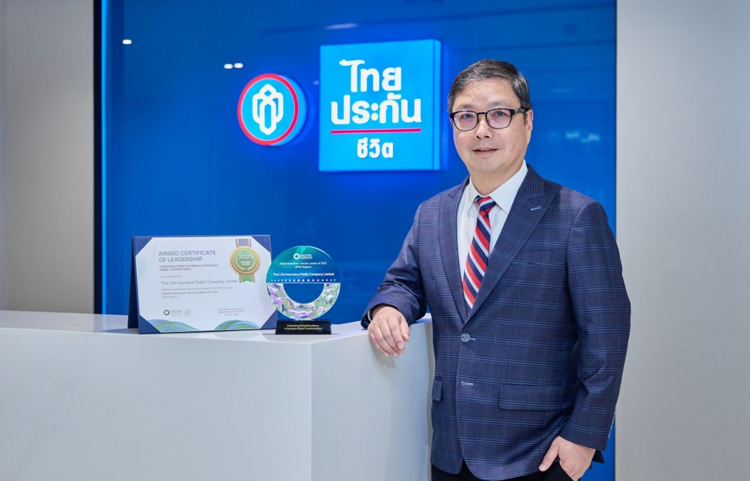 ไทยประกันชีวิต รับรางวัล Digital Insurance-Insurer Leader of 2025 ตอกย้ำความเป็นเลิศด้านการนำเทคโนโลยีดิจิทัลขับเคลื่อนธุรกิจ