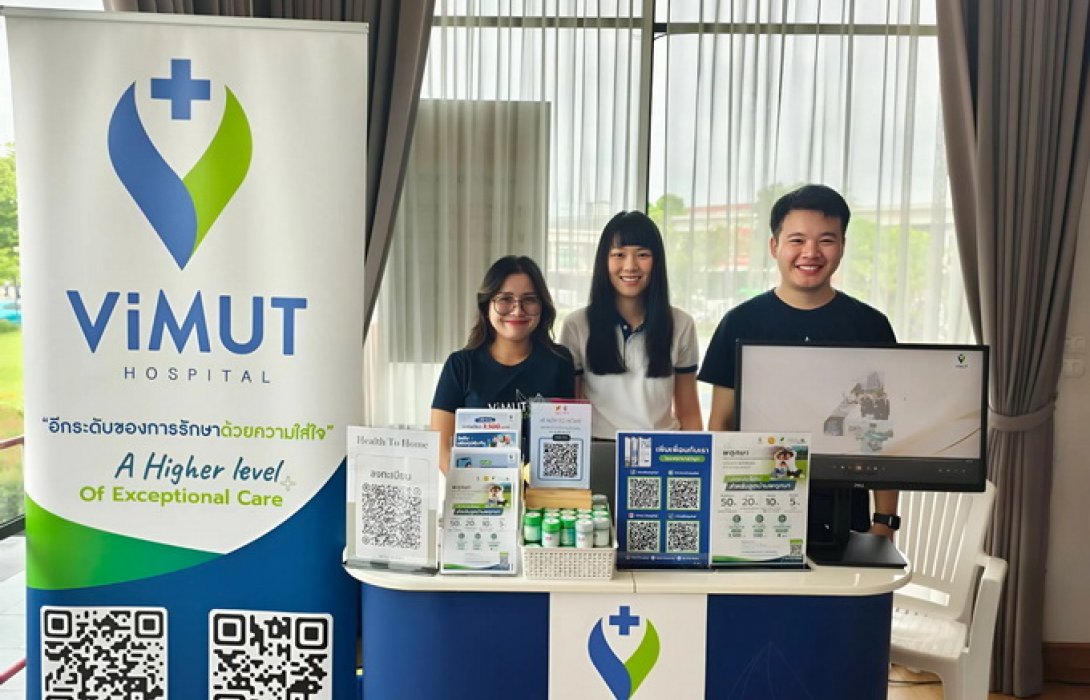  “พฤกษา” ชวนลูกบ้านดูแลสุขภาพกับกิจกรรม “Well Care @ Home” ยกทีมผู้เชี่ยวชาญจากเครือรพ.วิมุต เสิร์ฟสุขภาพดี ฟรีถึงบ้าน