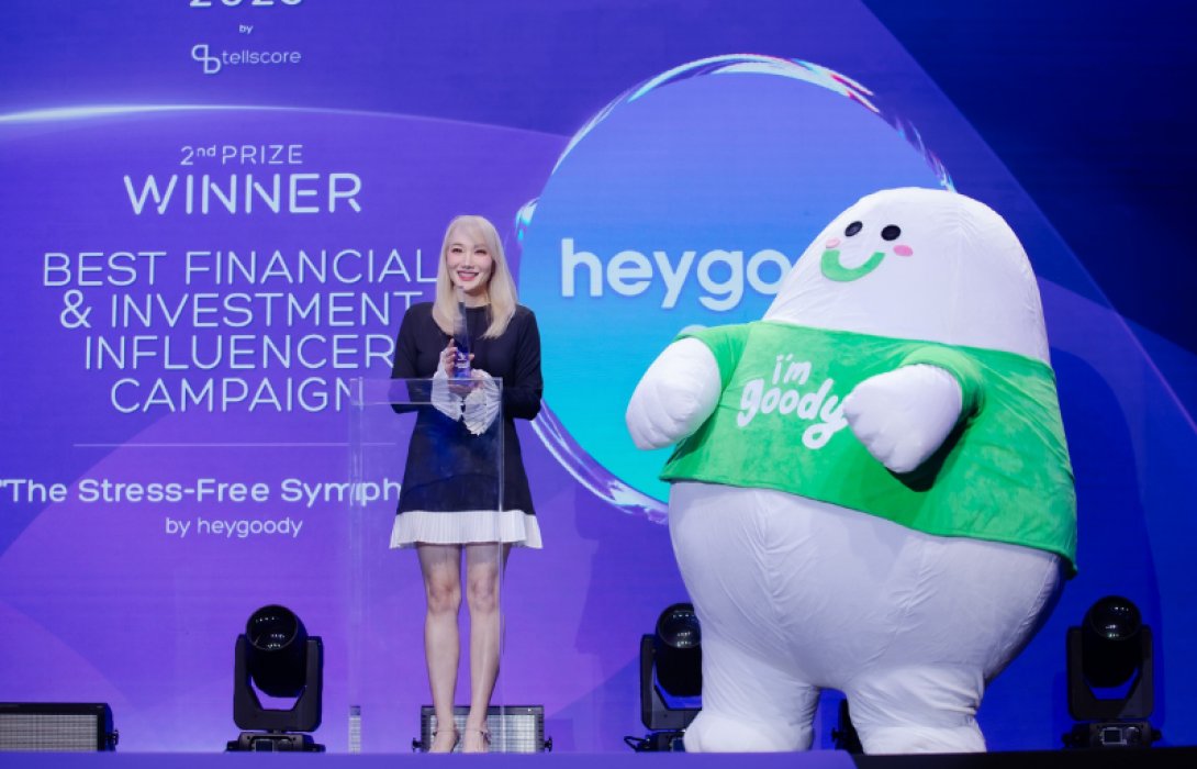 “heygoody.com” ตอกย้ำความเข้าใจลูกค้า พาแคมเปญ The Stress-Free Symphony คว้ารางวัล Thailand Influencer Awards 2025