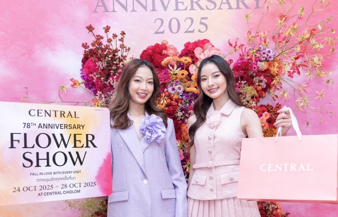 “ห้างเซ็นทรัล” ชวนสัมผัสเทศกาลศิลปะแห่งดอกไม้สุดตระการตาใจกลางเมือง ฉลอง 78 ปี สุดยิ่งใหญ่ “CENTRAL 78TH ANNIVERSARY 2025” ในคอนเซปต์ “The Art of Flowers”