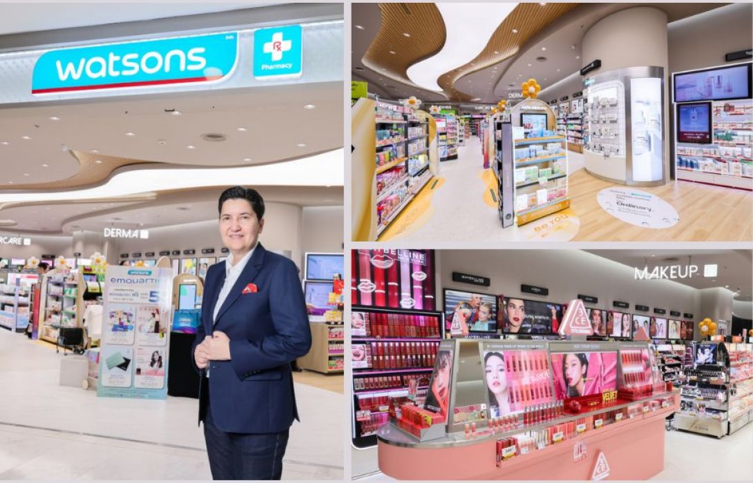 วัตสัน ลุยทำเลทอง ‘เอ็มควอเทียร์’ เปิดตัวโมเดลร้านใหม่ ภายใต้คอนเซปต์ “New Store Experience” ครั้งแรกในไทย 