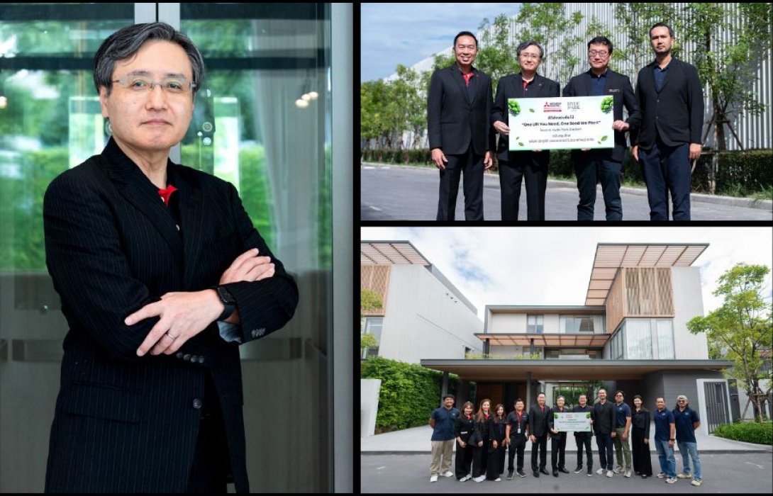 มิตซูบิชิ เอลเลเวเตอร์ (ประเทศไทย) ปลูกต้นไม้ส่งมอบ โครงการบ้านเดี่ยว ไฮด์พาร์ค การ์เด้น วิภาวดี  สานต่อแนวคิดสีเขียว “One Lift You Need, One Seed We Plant”