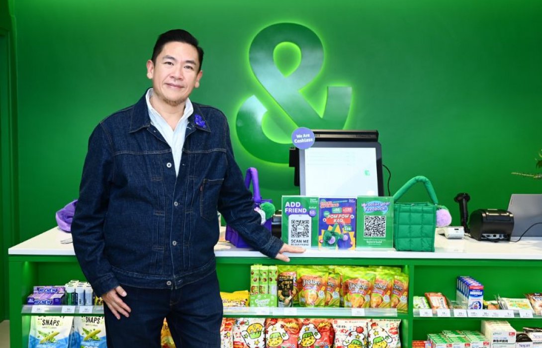 “found & found” ปรับเกมค้าปลีกความงาม รุกกลยุทธ์ Omnichannel พร้อมให้ช้อปทุกแพลตฟอร์ม รับแคมเปญ 11.11 สุดยิ่งใหญ่