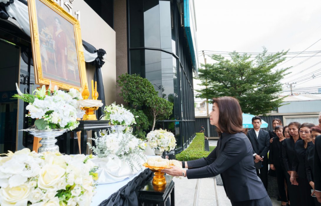 OCEAN LIFE ไทยสมุทร จัดพิธีน้อมถวายความอาลัยแด่สมเด็จพระนางเจ้าสิริกิติ์ พระบรมราชินีนาถ พระบรมราชชนนีพันปีหลวง