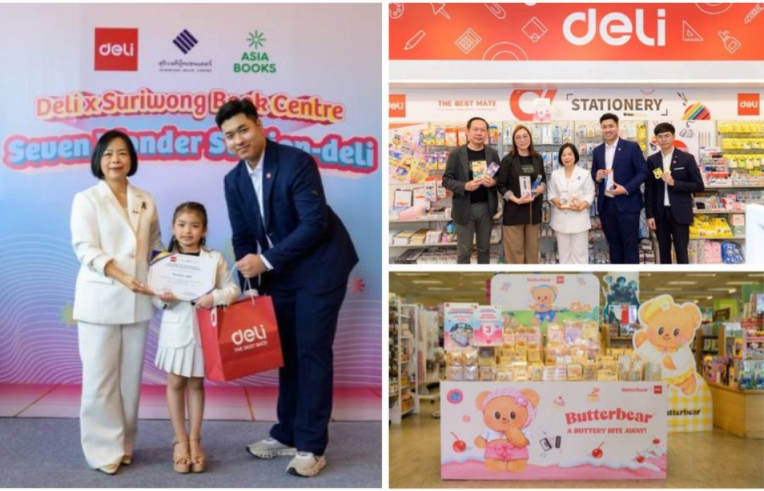 Deli แบรนด์เครื่องเขียนชั้นนำระดับโลก รุกตลาดภูมิภาค เปิดตัว Shop in Shop แห่งแรกในเชียงใหม่