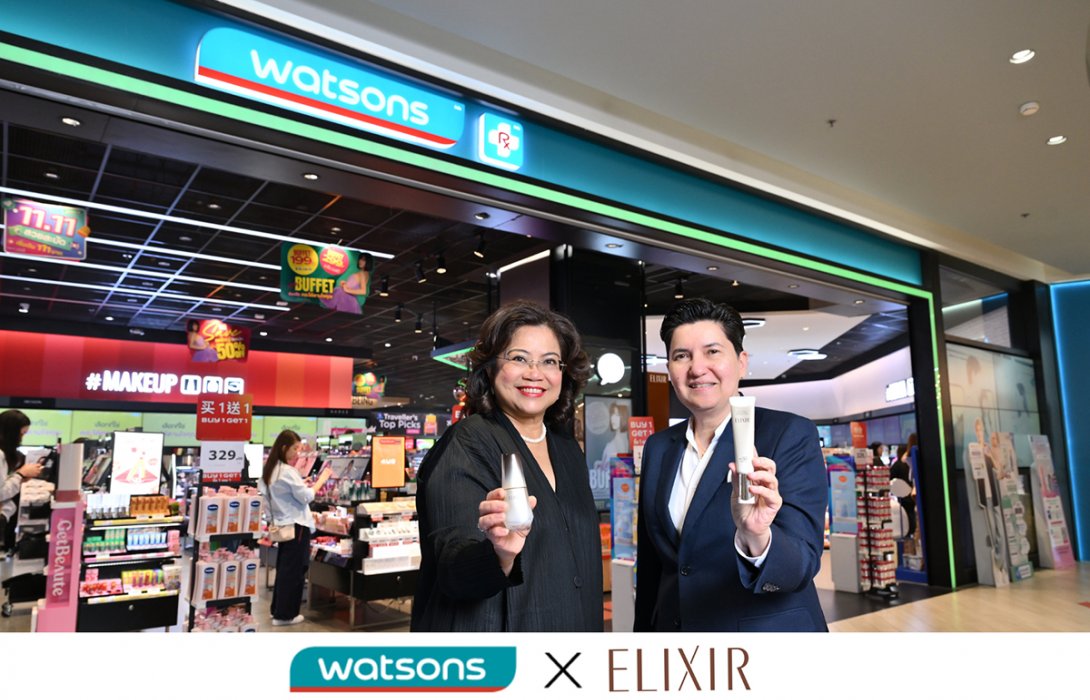 Watsons x ELIXIR สองผู้นำด้านความงามอันดับหนึ่งผนึกกำลัง!  ขับเคลื่อนนวัตกรรมพรีเมียมสกินแคร์เพื่อยกระดับประสบการณ์ผู้บริโภค