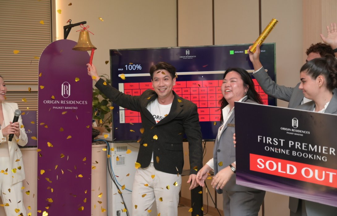 ออริจิ้น เรสซิเดนซ์ ภูเก็ต บางเทา สร้างปรากฏการณ์!เปิดจอง Online Booking ครั้งแรก SOLD OUT ภายในเวลา 15 นาที !! กวาดยอดขายกว่า 500 ล้านบาท