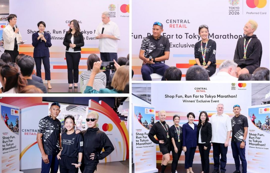 อินไซต์กลยุทธ์สุดครีเอทีฟจาก “มาสเตอร์การ์ด x เซ็นทรัล รีเทล” กับการเจาะ 'นักช้อปสายรันเนอร์' ในแคมเปญ ‘Shop Fun, Run Far to Tokyo Marathon 2026’  