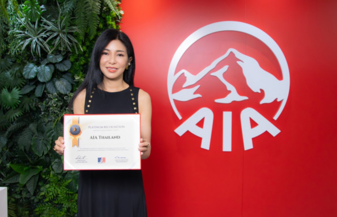 เอไอเอ ประเทศไทย คว้ารางวัลดีเด่นด้านกิจการเพื่อสังคม จากสภาหอการค้าอเมริกัน ระดับ Platinum เป็นปีที่ 14 ติดต่อกัน จากโครงการ “เอไอเอ แชร์ริ่ง อะ ไลฟ์” ครั้งที่ 12