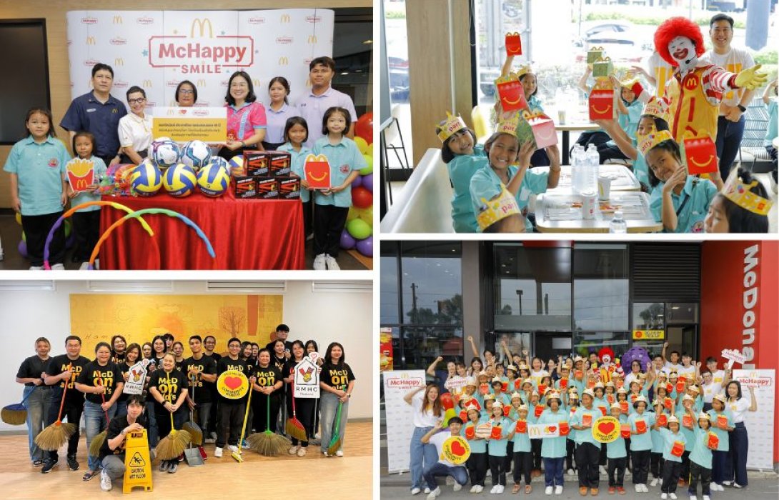 แมคโดนัลด์ ประเทศไทย ร่วมฉลองเดือนแห่งจิตอาสา  เติมเต็มรอยยิ้ม สร้างสังคมแห่งการแบ่งปัน