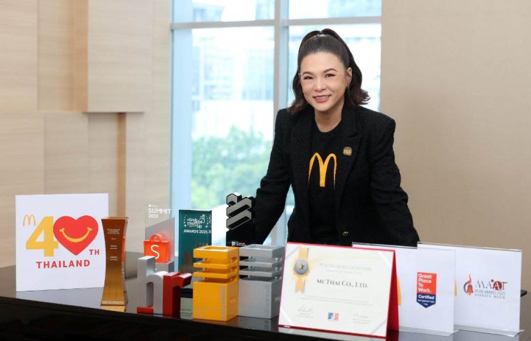 แมคโดนัลด์ ประเทศไทย ฉลอง 40 ปี แห่งความสำเร็จ คว้ารางวัลแห่งความภาคภูมิใจจากหลายสถาบัน ตอกย้ำการเป็นองค์กรคุณภาพระดับประเทศ