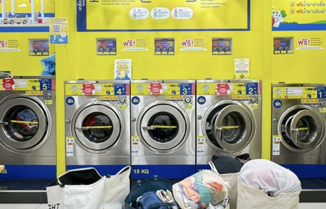 ลอนดรี้บาร์ ผนึกกำลัง ไฟน์ไลน์ เปิดจุดรับบริจาคเสื้อผ้า ชวนคนไทยร่วม “ซัก–อบ” ส่งมอบให้ มูลนิธิกระจกเงา เพื่อส่งต่อความห่วงใยถึงผู้ประสบภัยน้ำท่วม ภายใต้แนวคิด “เราไม่ทิ้งกัน”