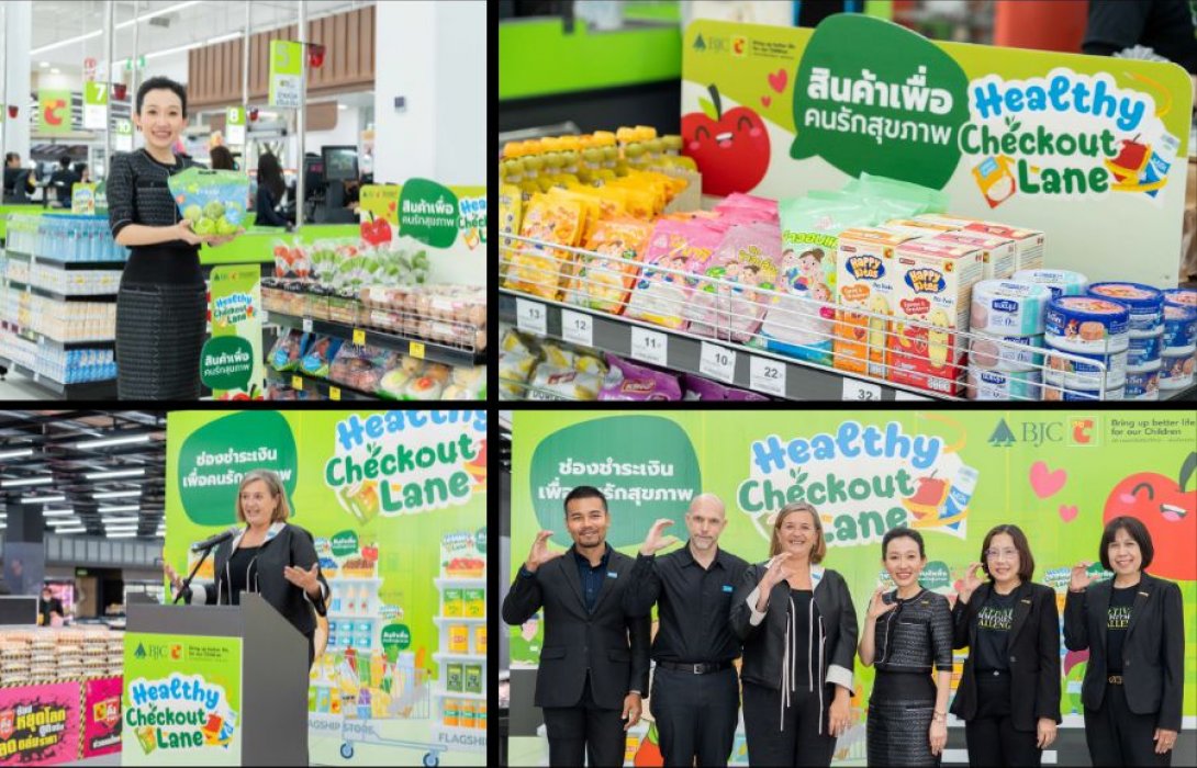มูลนิธิ บีเจซี บิ๊กซี เปิดตัว “บิ๊กซี เอกมัย Flagship Store : 100% Healthy Checkout Lanes” ต้นแบบสาขาแรกในประเทศไทยที่ปรับ ทุกเลนชำระเงิน ให้เป็น เลนเพื่อสุขภาพ