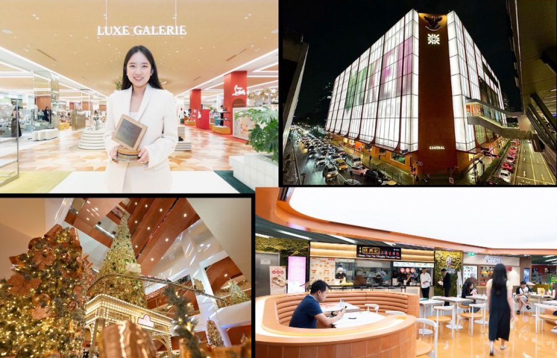โมเมนต์หลังการทรานส์ฟอร์ม ‘ห้างเซ็นทรัลชิดลม’ ยืนหนึ่งในฐานะ Luxury Flagship ภายใต้เอกลักษณ์ ‘The Store of Bangkok’