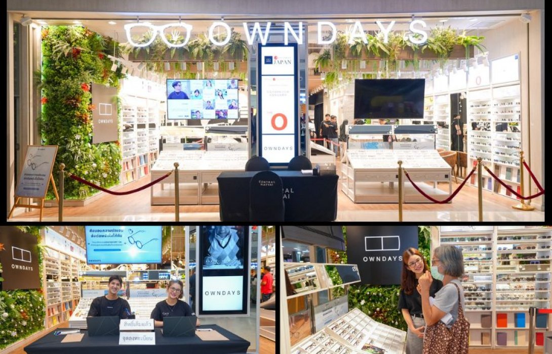 OWNDAYS เคียงข้างชาวหาดใหญ่ มอบแว่นตาฟรีผ่านโครงการ “ส่งมอบความชัดเจน ส่งต่อพลังใจให้กัน”