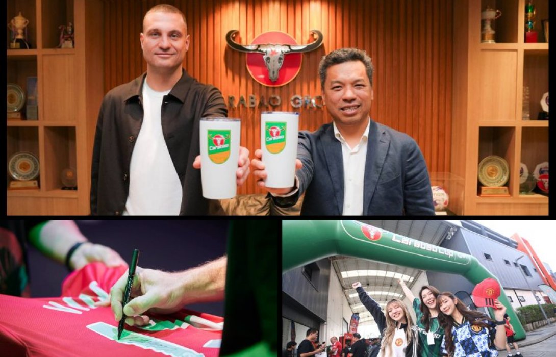 ประสบการณ์สุดพิเศษกับตำนานกองหลังระดับโลก Nemanja Vidić ฉายา The Iron Wall ในกิจกรรมสุดเอ็กซ์คลูซีฟ Carabao Meet The Legend ครั้งที่ 2 ปี 2025