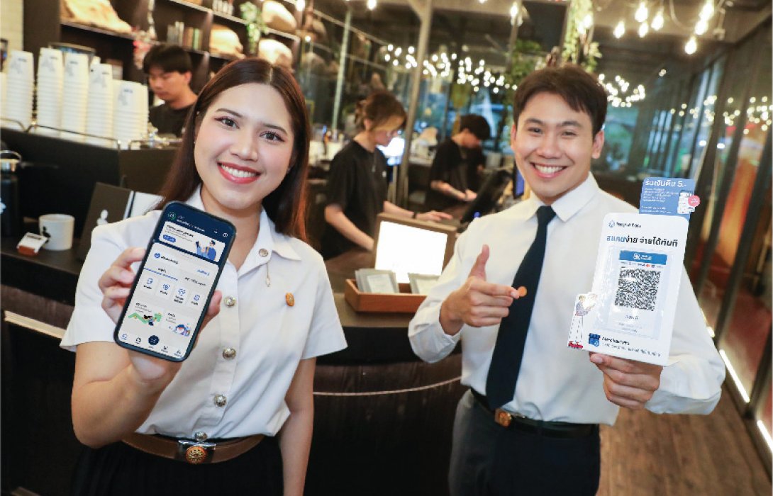 ธนาคารกรุงเทพ ส่งโปรพิเศษ หนุนชาวธรรมศาสตร์ สู่สังคมไร้เงินสด สแกนจ่ายได้เงินคืน ผ่านโมบายแบงก์กิ้งธนาคารกรุงเทพ