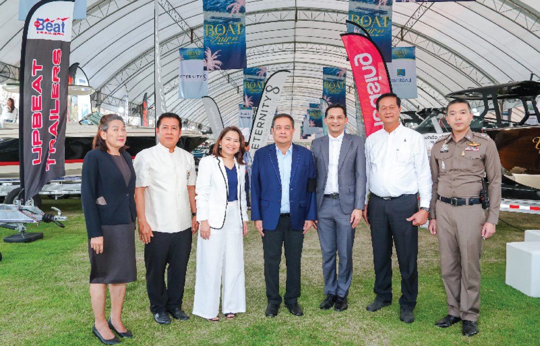 พี อาร์ จี ร่วม ททท. และพันธมิตร จัด Riverdale Marina Boat Fair ครั้งที่ 4   มหกรรมยานยนต์แห่งสายน้ำล้ำสมัย ยกทัพสินค้าแบรนด์ชั้นนำ พร้อมศิลปินแนวหน้าของไทย