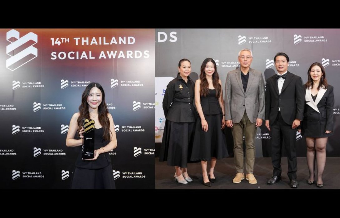 ไอคอนสยาม คว้าแชมป์ Best Brand Performance on Social Media  ครองอันดับ 1 กลุ่มธุรกิจศูนย์การค้า จากเวที Thailand Social Awards ครั้งที่ 14