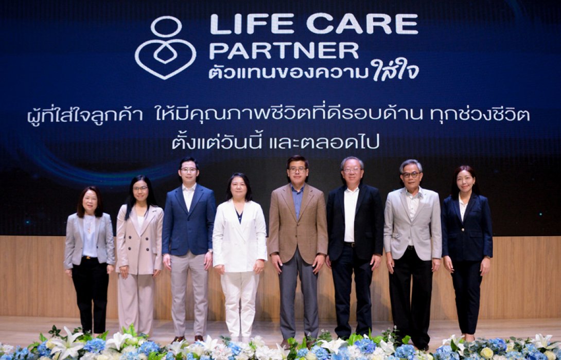 กรุงเทพประกันชีวิต จัดกิจกรรม Leader Club ยกระดับตัวแทนสู่ Life Care Partner