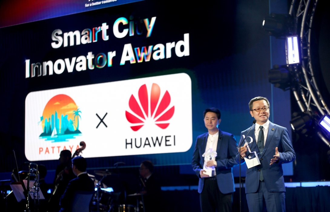 หัวเว่ย ประเทศไทย คว้ารางวัล Smart City Innovator Award จากเวที 2nd BT Awards ตอกย้ำบทบาทผู้นำด้านเมืองอัจฉริยะ