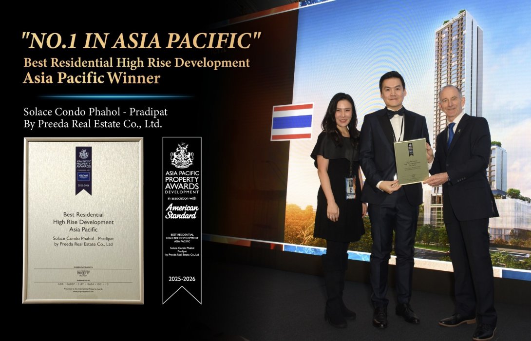 “ปรีดา เรียลเอสเตท” สร้างชื่อบนเวทีโลก ในความสำเร็จกับผลงานระดับมาสเตอร์พีซ โครงการโซลเลซ พหลฯ–ประดิพัทธ์ คอนโดสุดหรู สูง 50 ชั้น มูลค่า 3.2 พัน ลบ.  ติด Top 4 เวทีงานระดับโลก International Property Awards (Global) ณ กรุงลอนดอน 