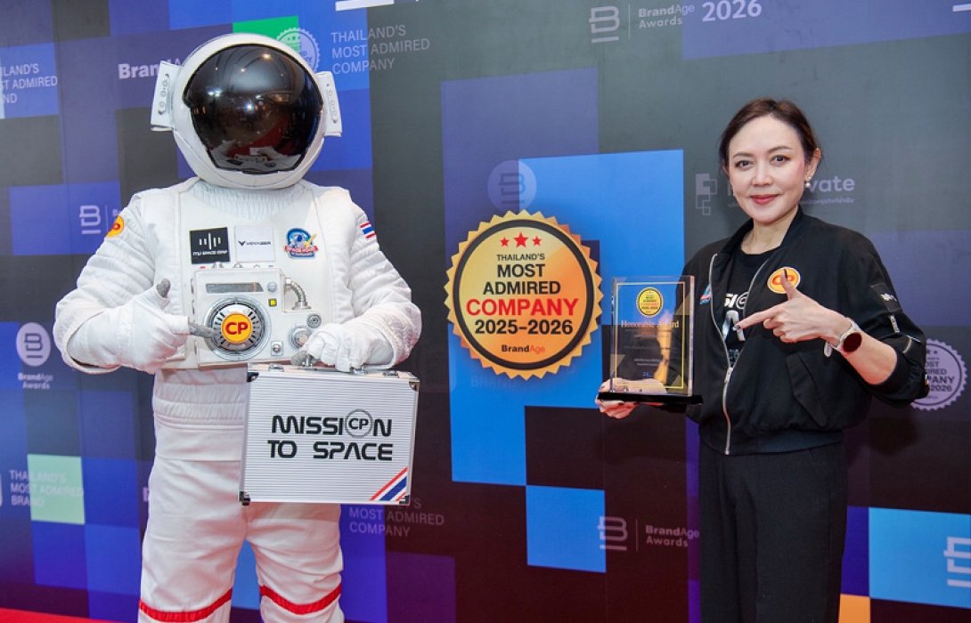 CPF คว้า 3 รางวัล BrandAge Awards 2026 ตอกย้ำความเชื่อมั่นผู้บริโภคด้านนวัตกรรมอาหารที่ดีต่อกาย ดีต่อใจ