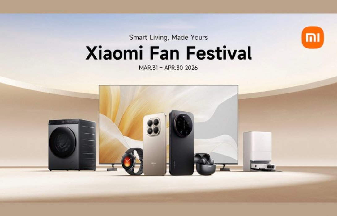 เทศกาลแห่งความสุข Xiaomi Fan Festival 2026 เริ่มต้นขึ้นแล้ว มาร่วมสัมผัสความสะดวกสบายของชีวิตอัจฉริยะอันไร้รอยต่อไปด้วยกัน