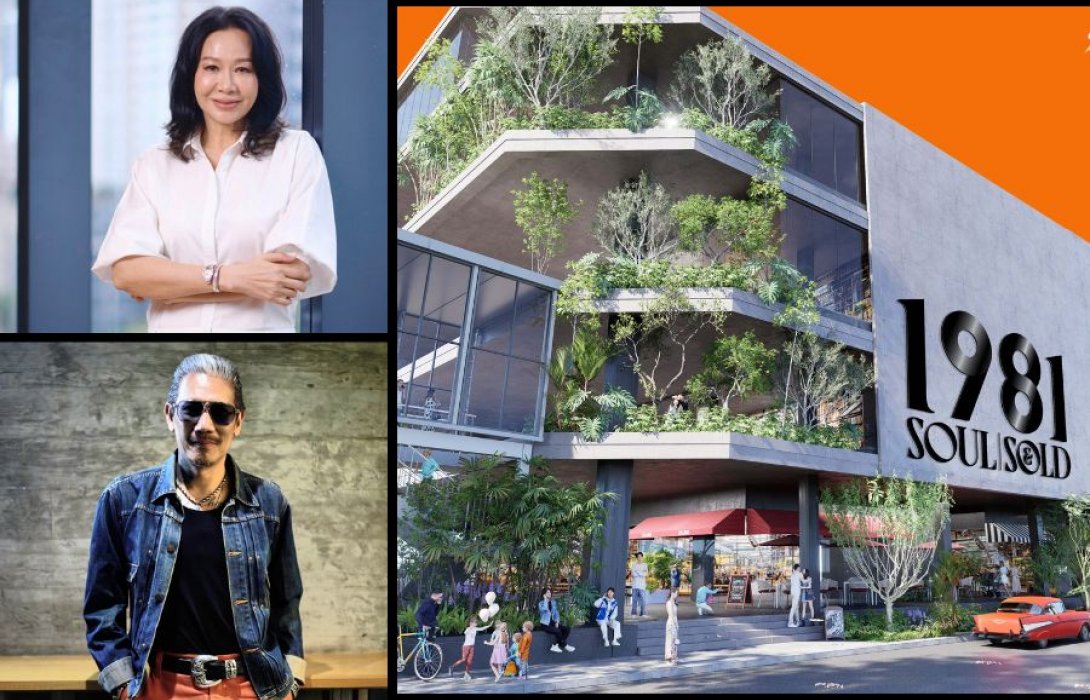 เดอะมอลล์ กรุ๊ป ปรับบทบาท 