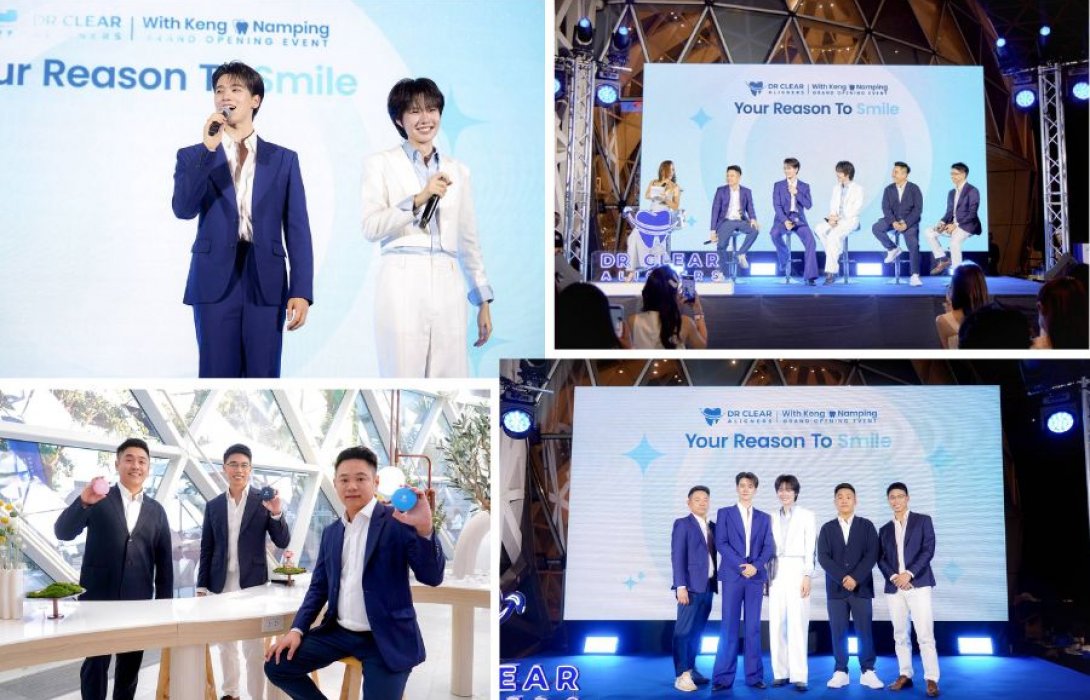 “Dr Clear Aligners” ปักธงไทย เขย่าวงการจัดฟันใส ชูเทคโนโลยี 3D สเปกเยอรมนี พร้อมดึง “เก่ง-น้ำปิง” สร้างความมั่นใจให้คนรุ่นใหม่