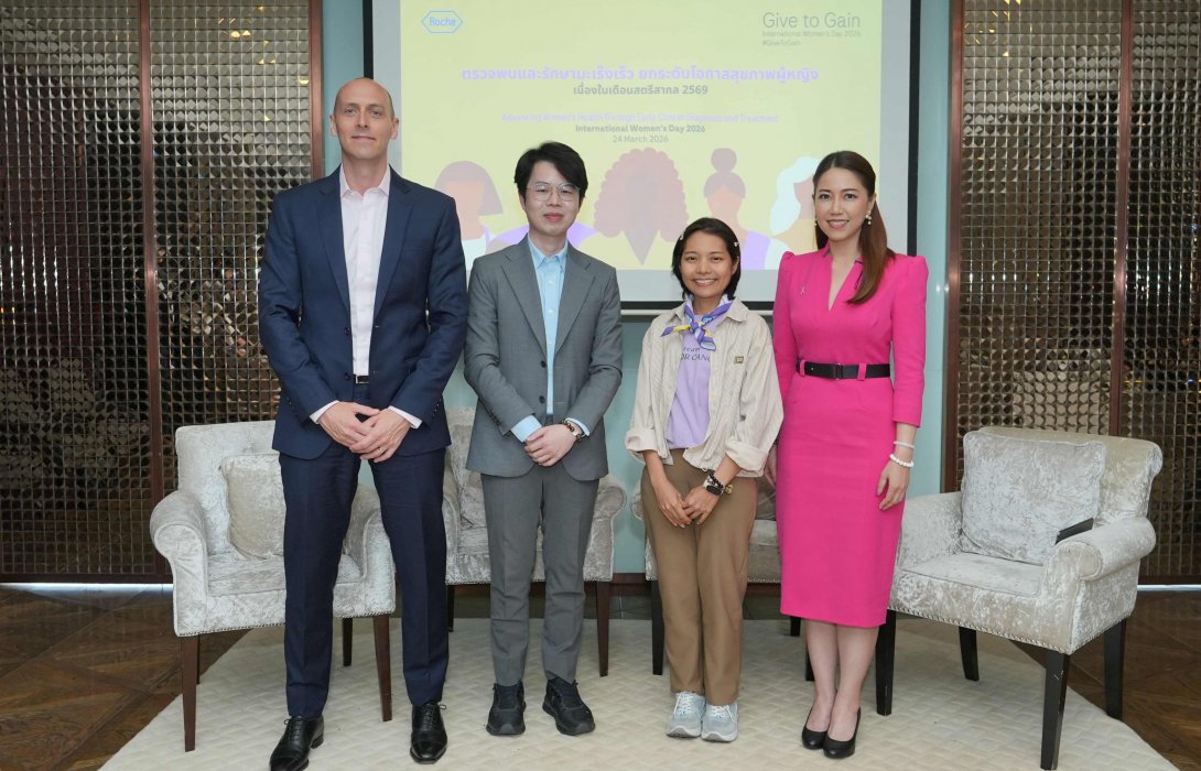 ผู้หญิงอายุน้อยในไทยเผชิญความเสี่ยงมะเร็งเต้านมและมะเร็งปากมดลูกเพิ่มขึ้น