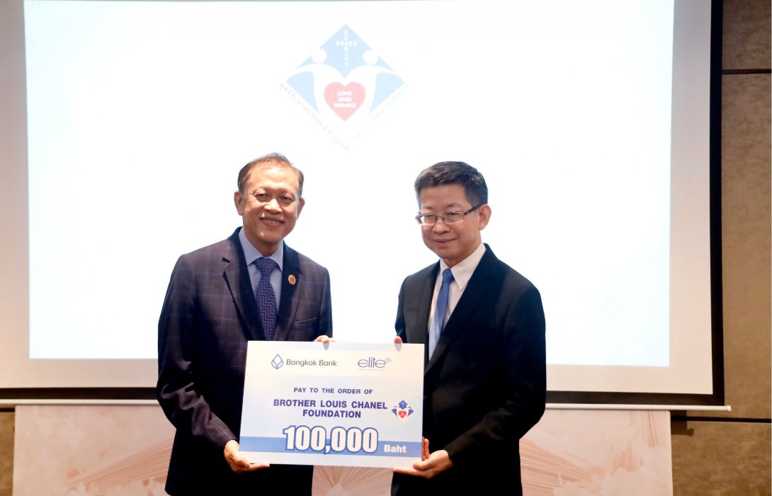 ธ.กรุงเทพ จับมือ ประพันธ์สาส์น ปักหมุด ‘ชมนาดอินเตอร์ฯ’ บนเวทีโลก  พร้อมฉลองทศวรรษใหม่ Elite+