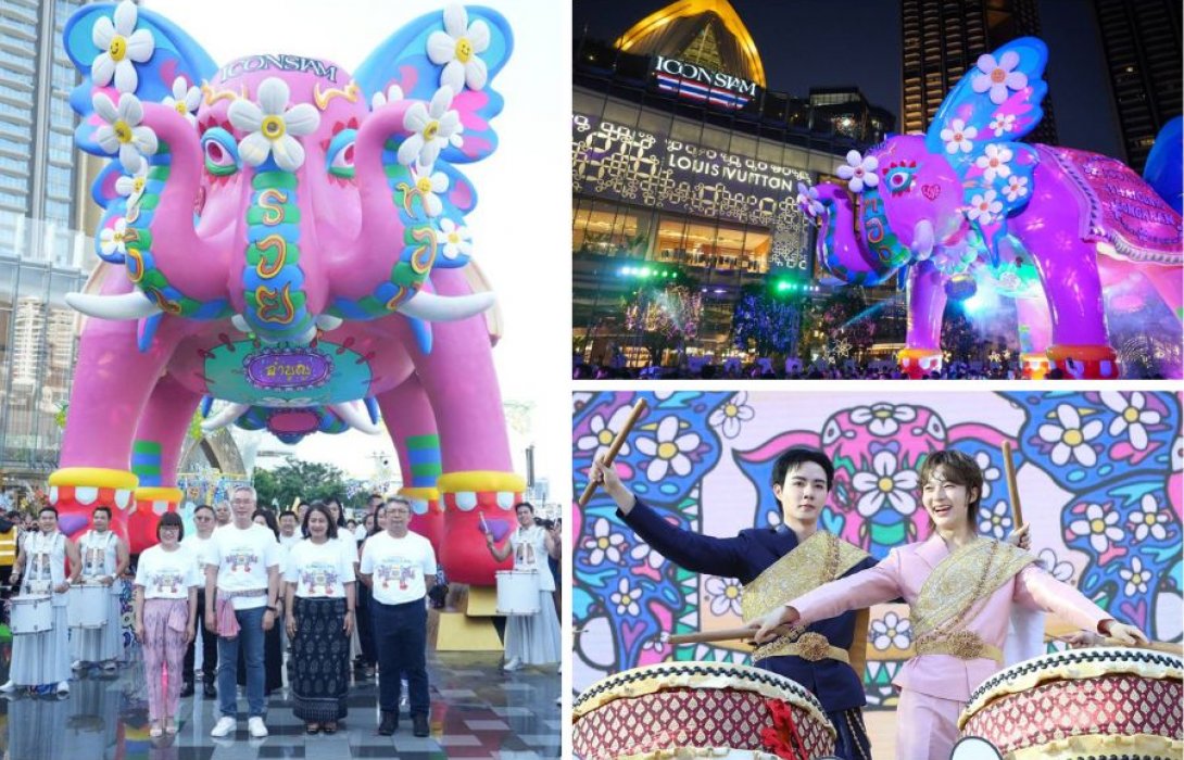 THAICONIC BLESSED BEGINNINGS สิริมงคล รับพลังบุญ ต้อนรับปีใหม่ไทย ไอคอนสยาม 