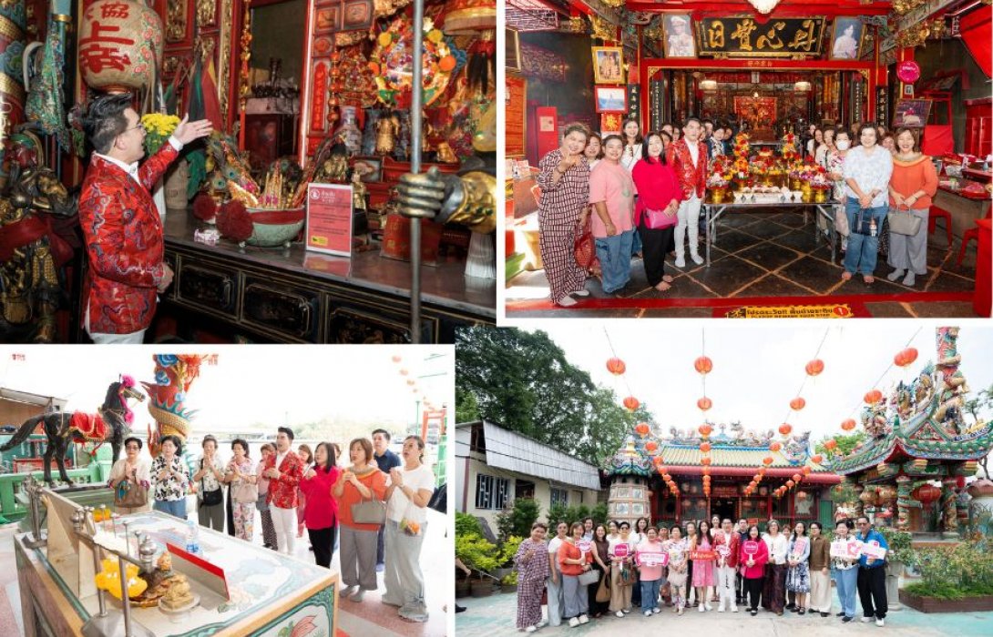 เมืองไทยสไมล์คลับ พาสมาชิกฟินมูแบบ Exclusive เสริมความปังปีม้าไฟ 2569 กับ อ.คฑา ชินบัญชร