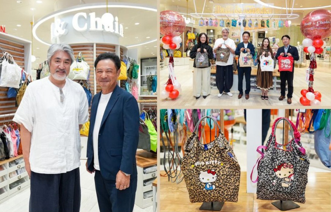 ครั้งแรกและที่เดียวในไทย! Ball & Chain Bangkok Flagship Store  แลนด์มาร์กแฟชั่นแห่งใหม่ที่ ‘สยาม ทาคาชิมายะ’ ณ ไอคอนสยาม พร้อมเผยคอลเลกชันสุดคิวท์ Ball & Chain × HELLO KITTY ที่สายสะสมห้ามพลาด