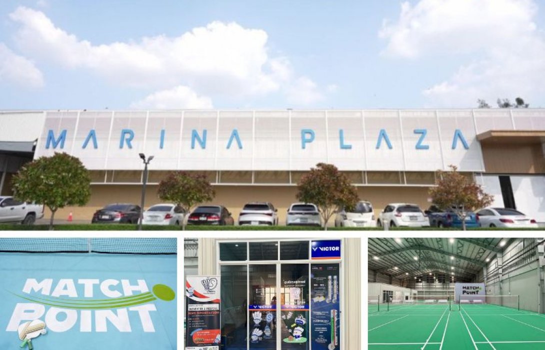 เปิดแล้ว แลนด์มาร์คสายเฮลท์แห่งใหม่ แมทช์พอยต์ @ ริเวอร์เดล มารีน่า สปอร์ตคอมเพล็กซ์ครบวงจรริมน้ำเจ้าพระยา